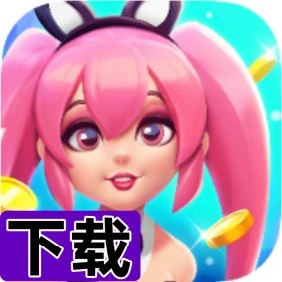 艾牛娱乐
