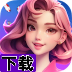 星运娱乐